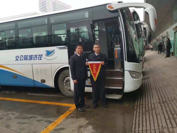 人生就是博(中国游)尊龙官方网站