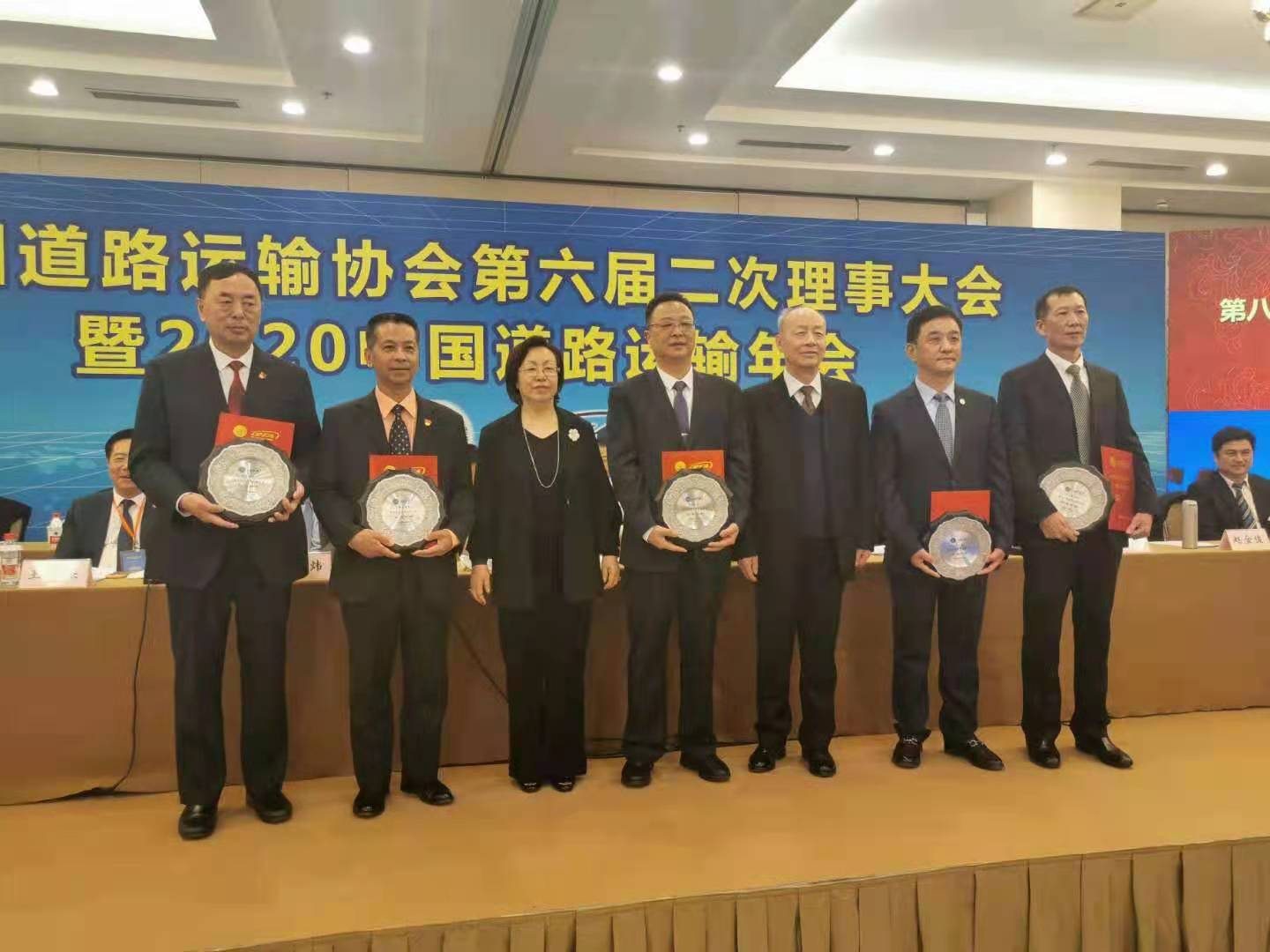 人生就是博(中国游)尊龙官方网站