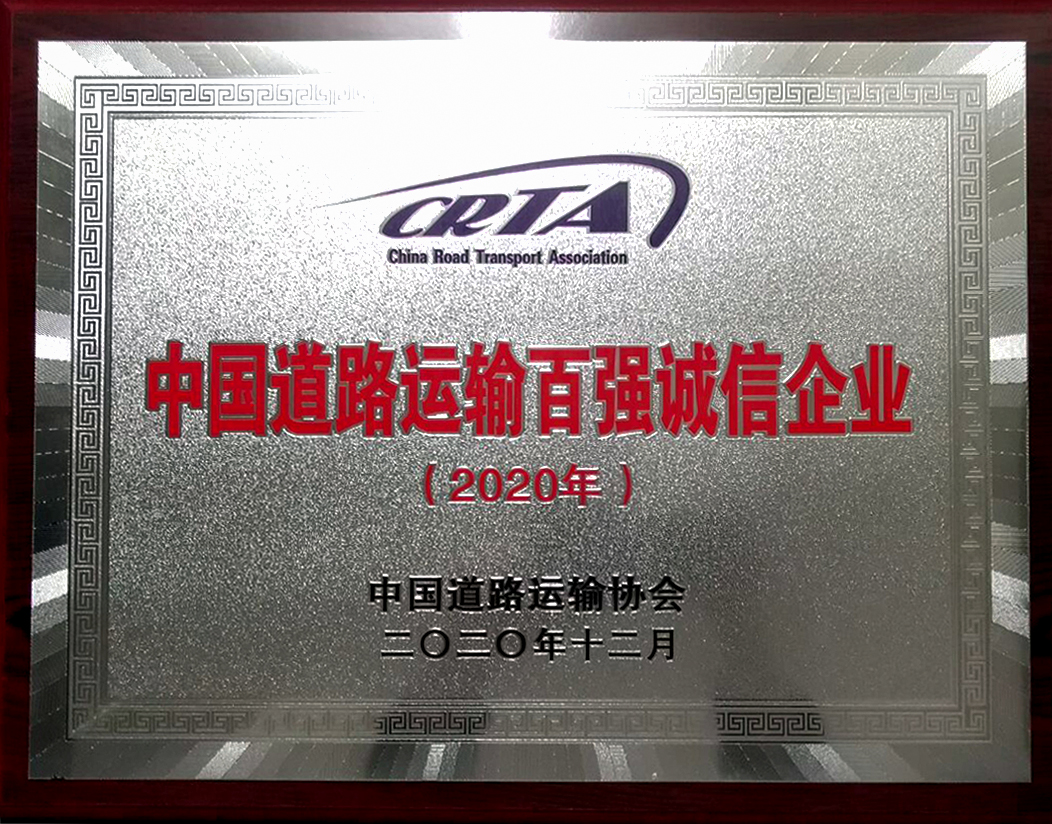 人生就是博(中国游)尊龙官方网站