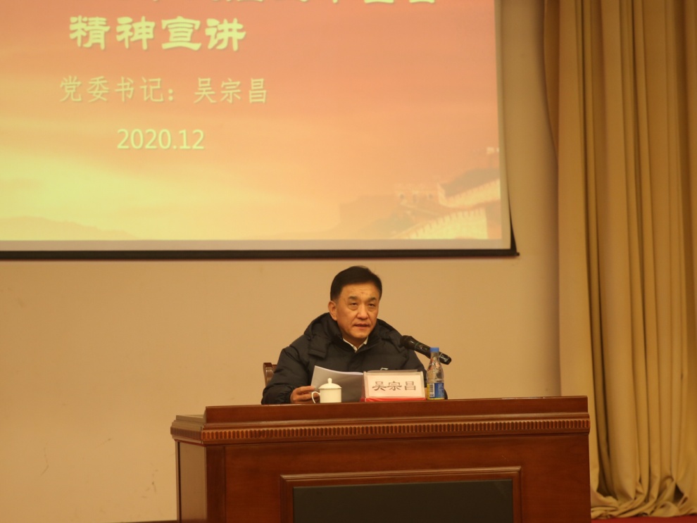 人生就是博(中国游)尊龙官方网站