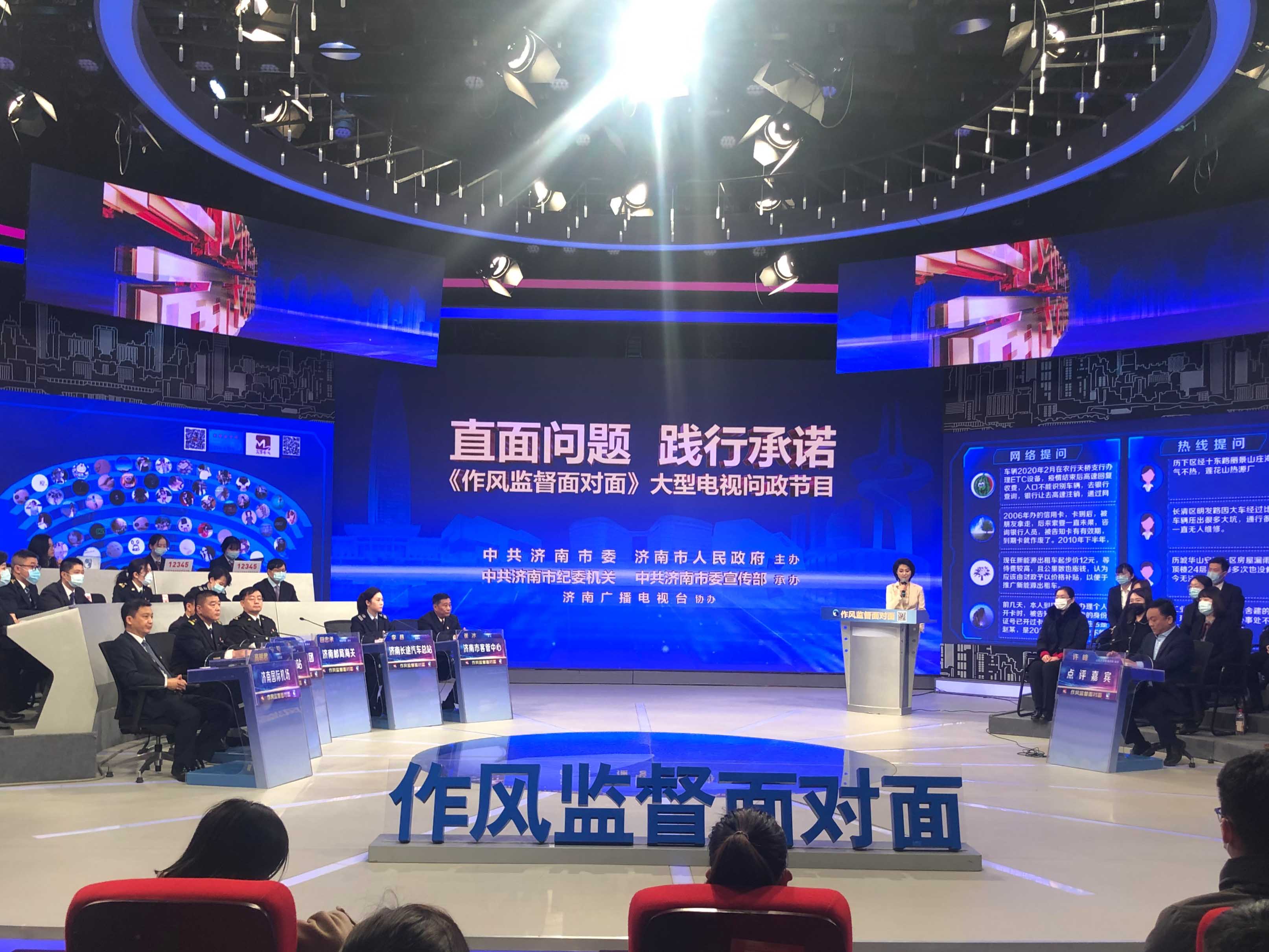 人生就是博(中国游)尊龙官方网站