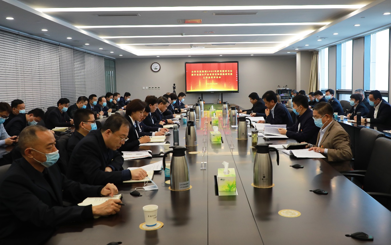 人生就是博(中国游)尊龙官方网站