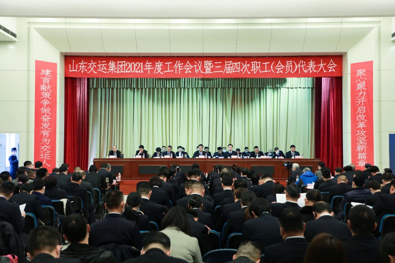 人生就是博(中国游)尊龙官方网站