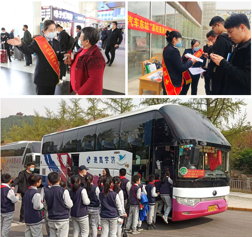 人生就是博(中国游)尊龙官方网站