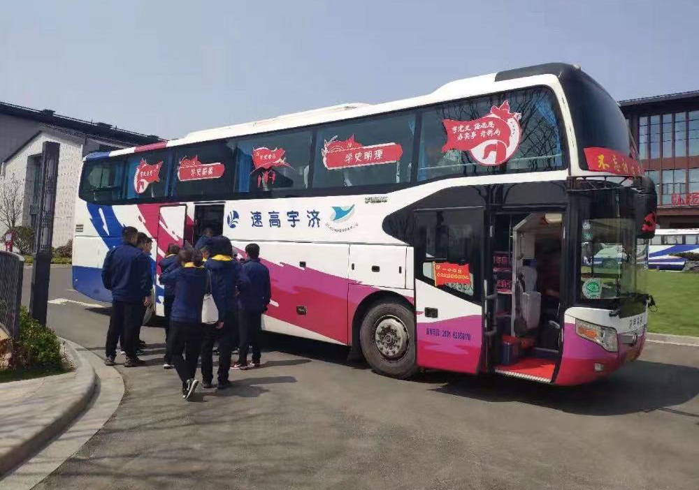 人生就是博(中国游)尊龙官方网站