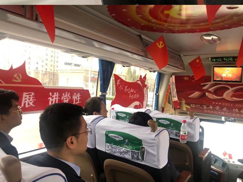 人生就是博(中国游)尊龙官方网站