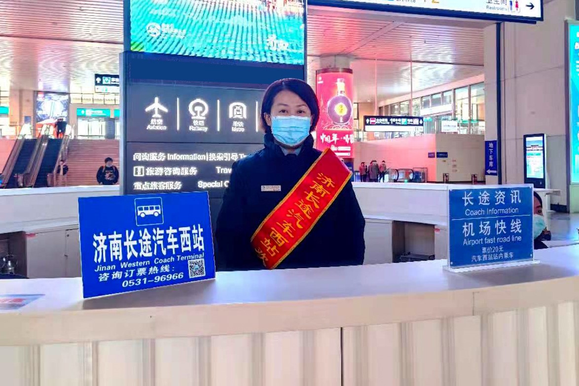 人生就是博(中国游)尊龙官方网站