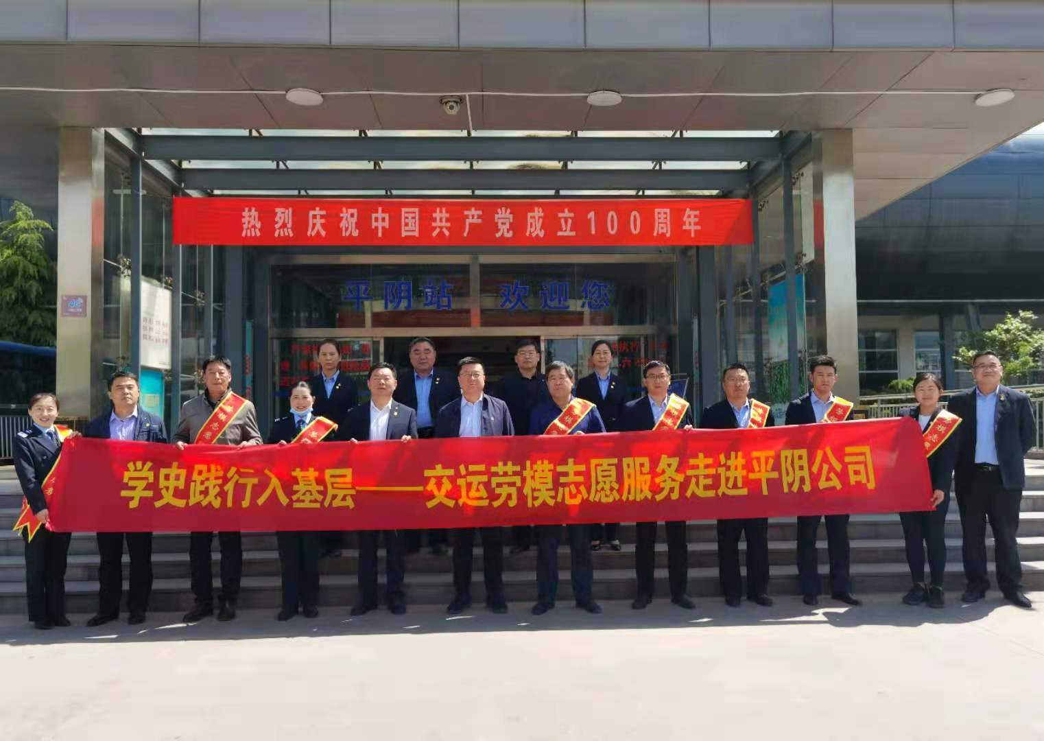 人生就是博(中国游)尊龙官方网站