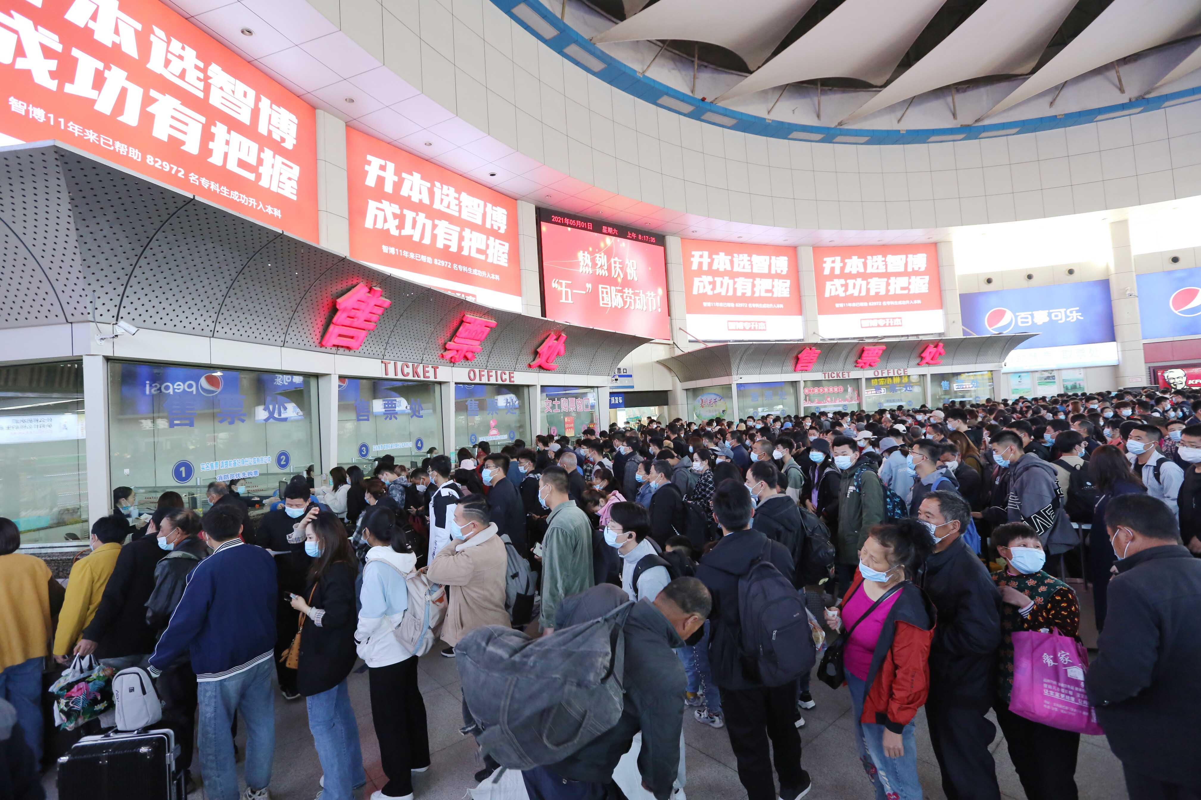 人生就是博(中国游)尊龙官方网站