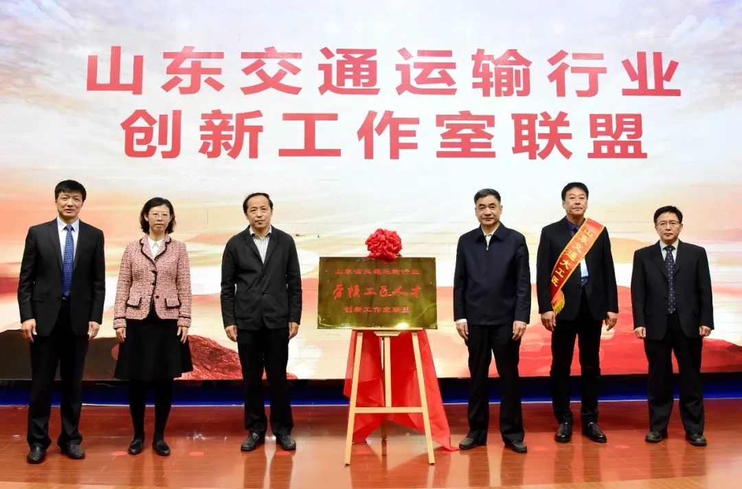 人生就是博(中国游)尊龙官方网站