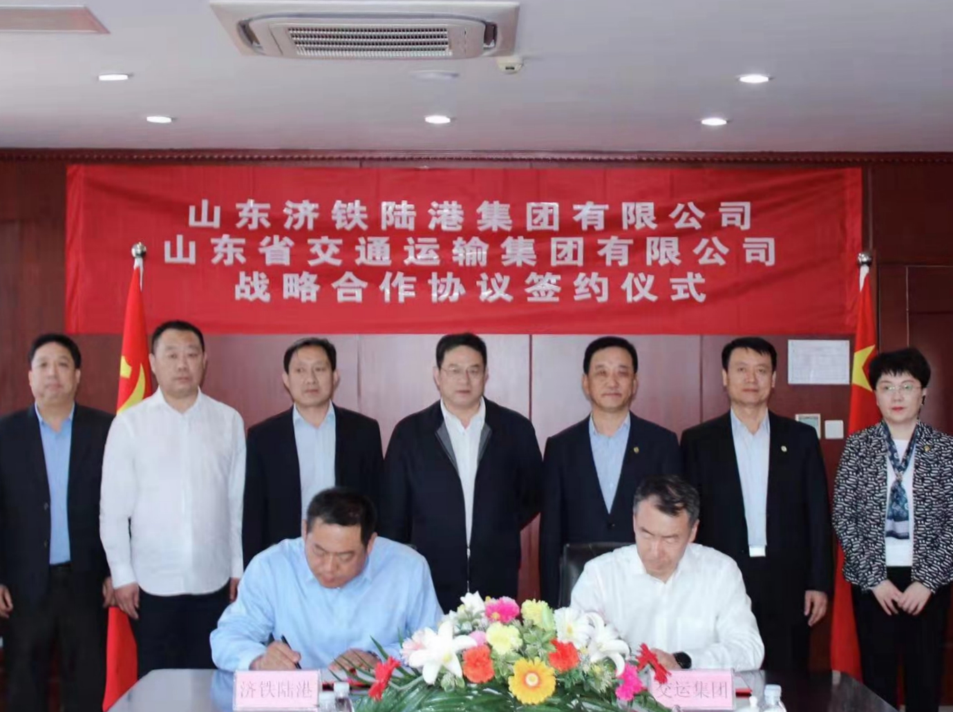 人生就是博(中国游)尊龙官方网站