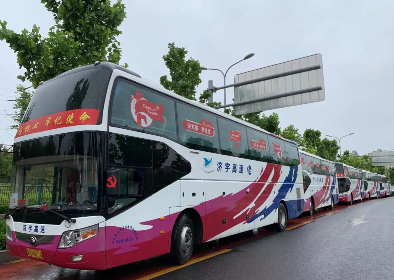 人生就是博(中国游)尊龙官方网站