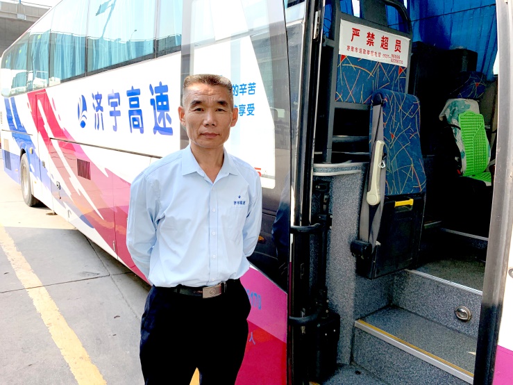 人生就是博(中国游)尊龙官方网站