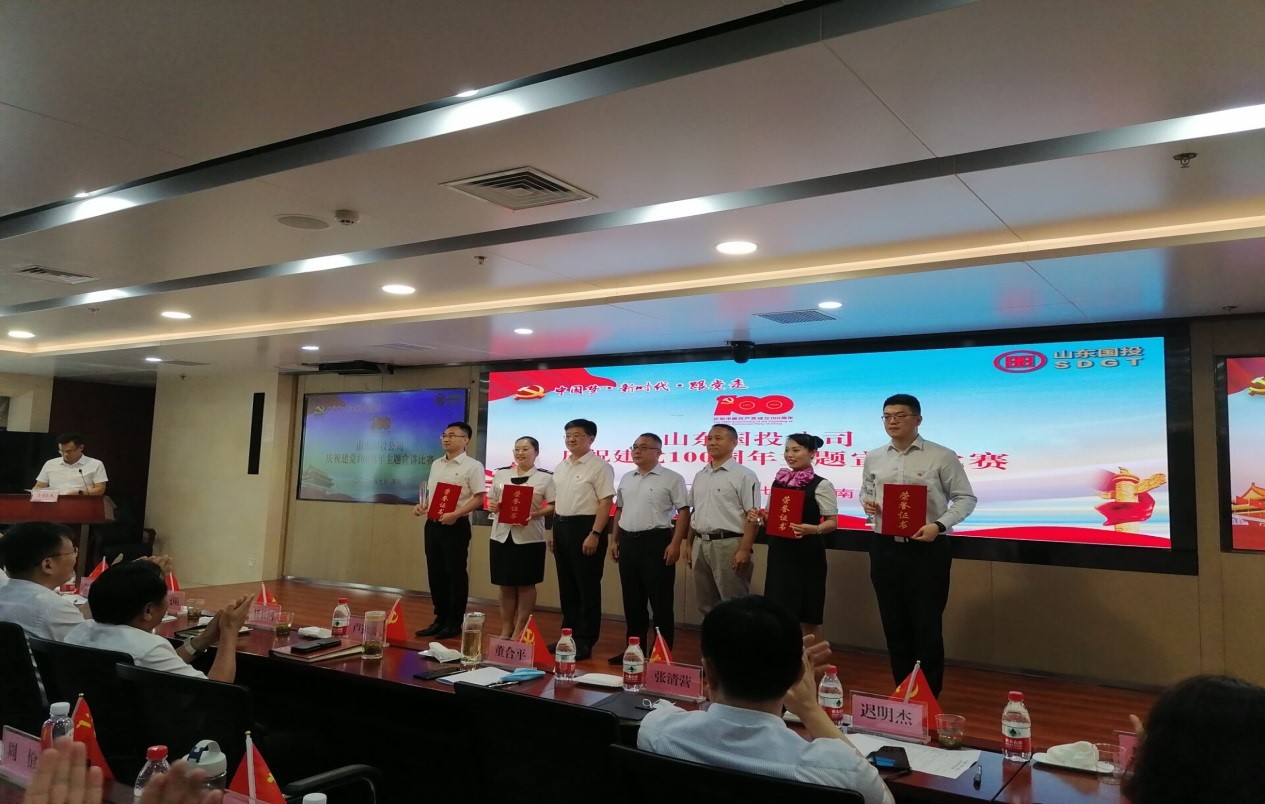 人生就是博(中国游)尊龙官方网站