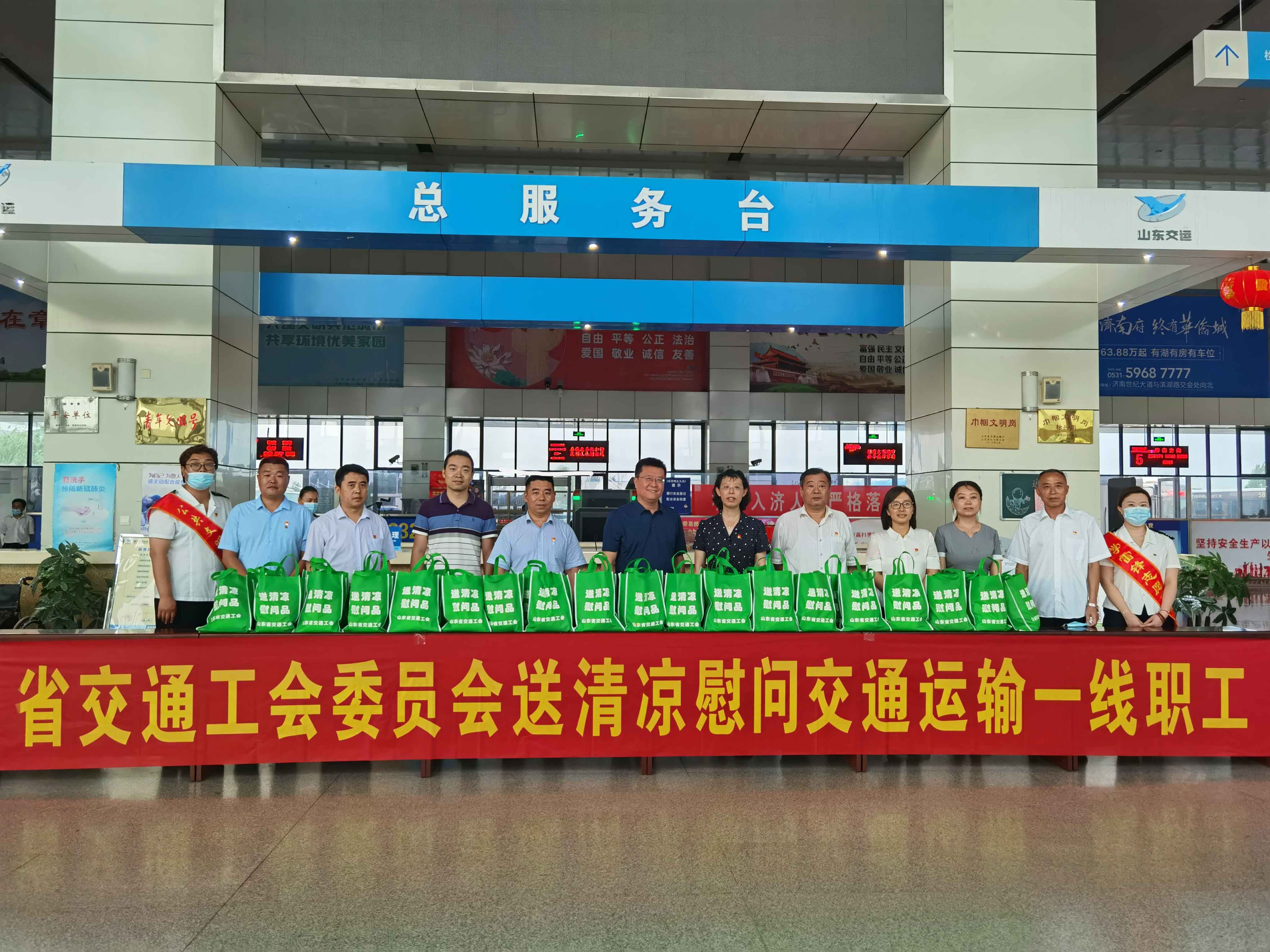 人生就是博(中国游)尊龙官方网站